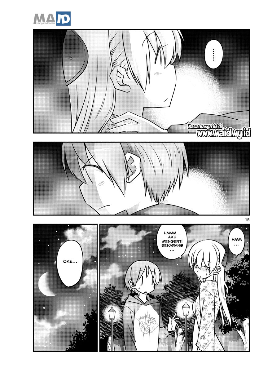 tonikaku-kawaii-indo - Chapter: 110