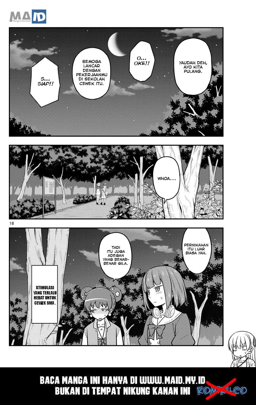 tonikaku-kawaii-indo - Chapter: 110