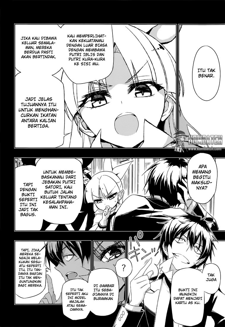 busou-shoujo-machiavellianism - Chapter: 13
