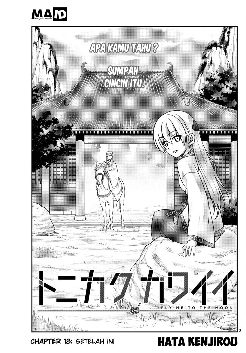 tonikaku-kawaii-indo - Chapter: 18