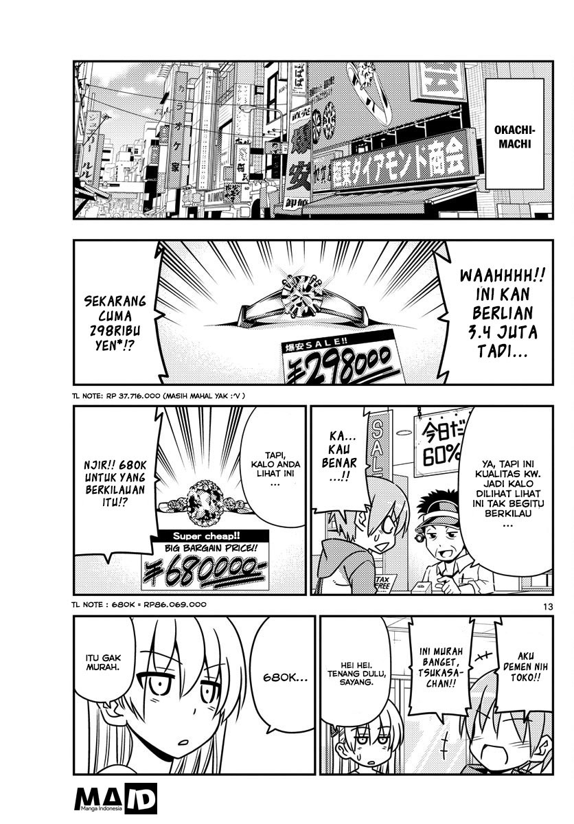 tonikaku-kawaii-indo - Chapter: 18