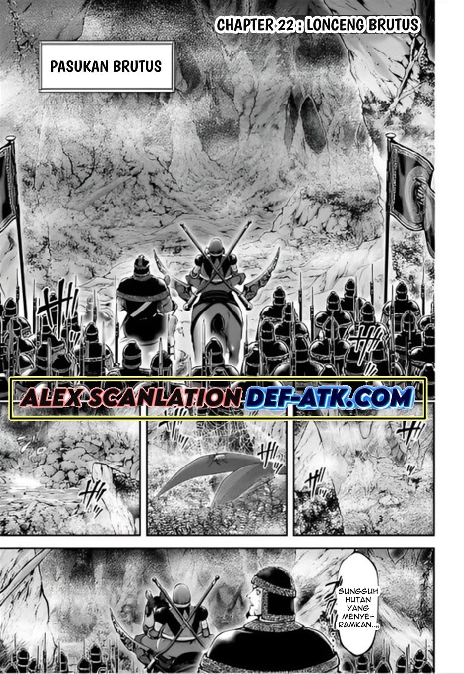 tengen-eiyuu-taisen - Chapter: 22