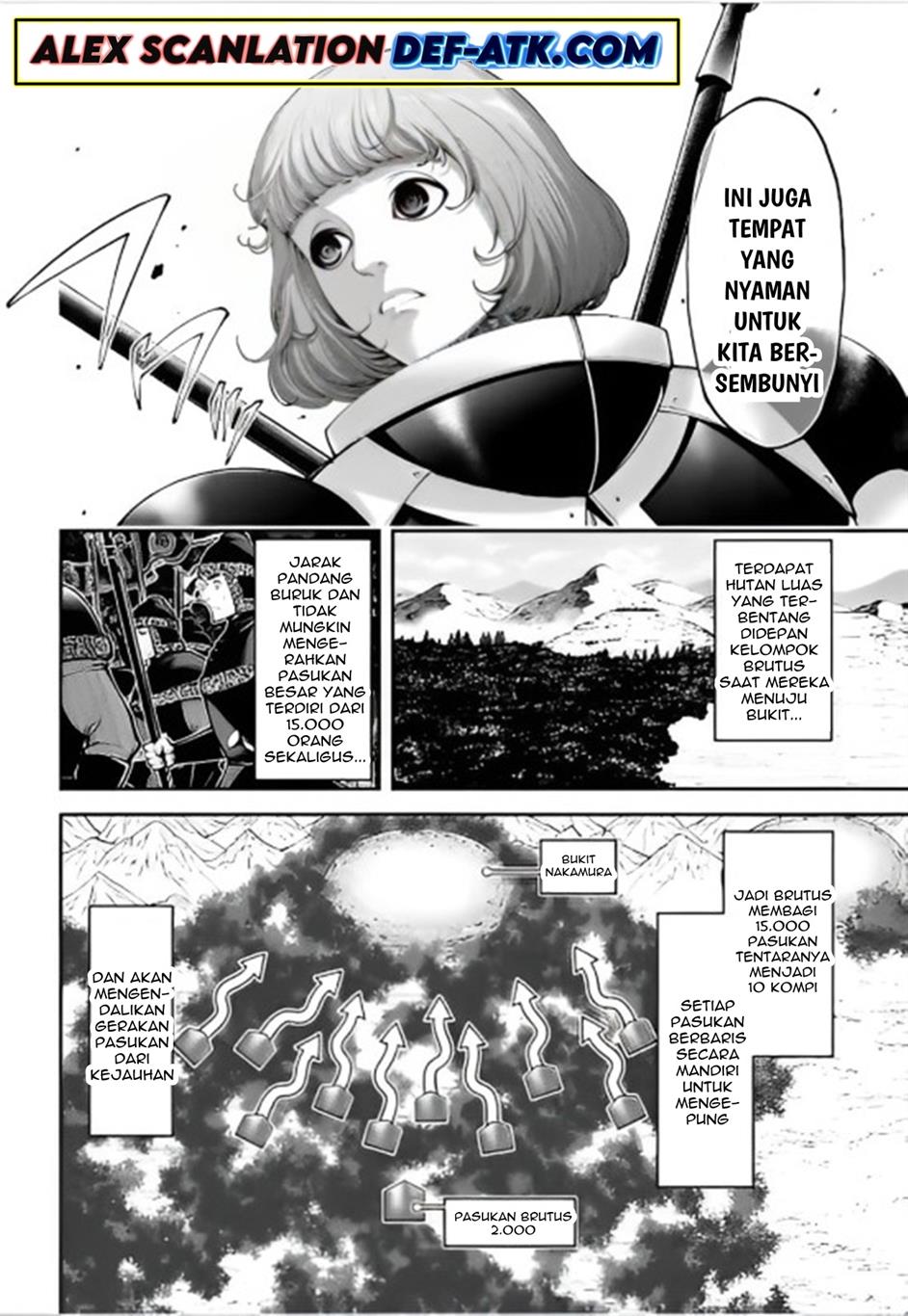 tengen-eiyuu-taisen - Chapter: 22