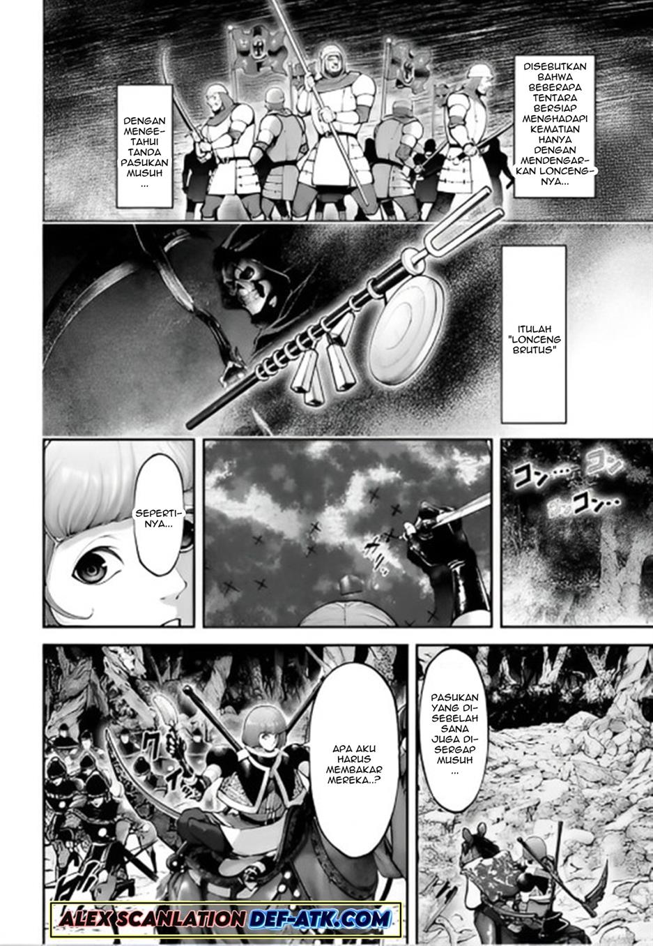 tengen-eiyuu-taisen - Chapter: 22