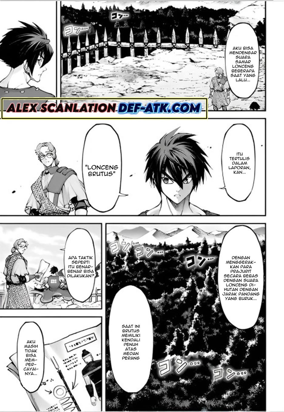 tengen-eiyuu-taisen - Chapter: 22