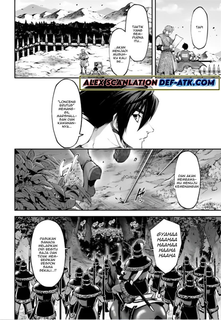 tengen-eiyuu-taisen - Chapter: 22