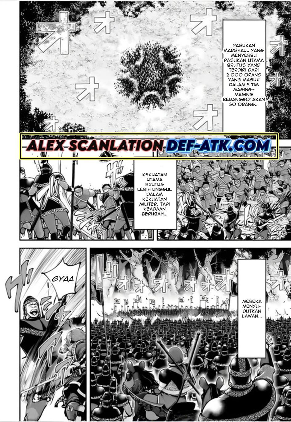 tengen-eiyuu-taisen - Chapter: 22