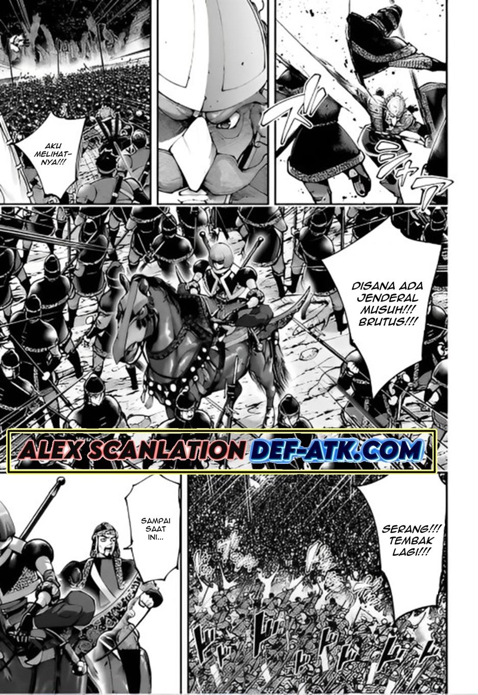 tengen-eiyuu-taisen - Chapter: 22