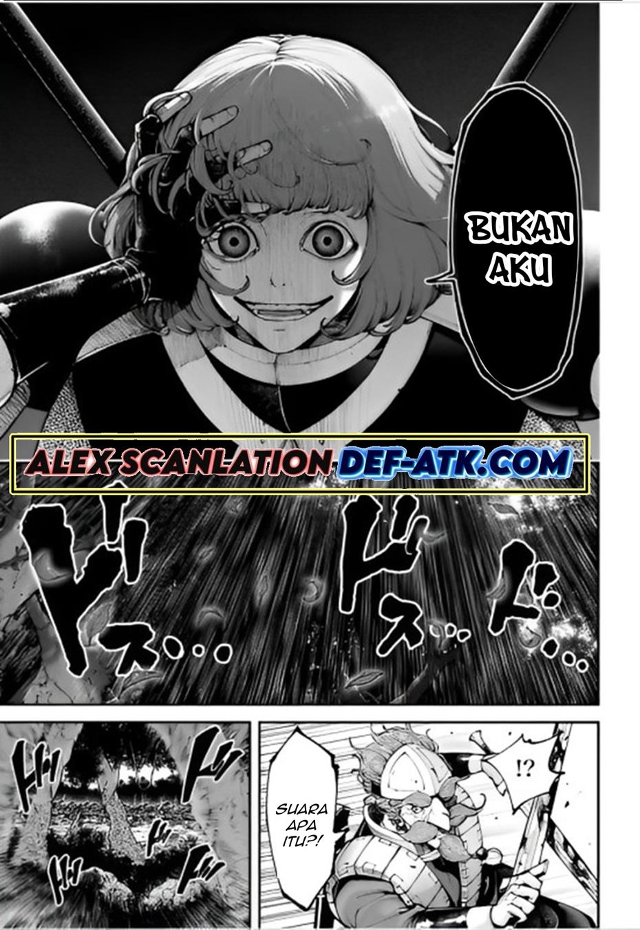 tengen-eiyuu-taisen - Chapter: 22