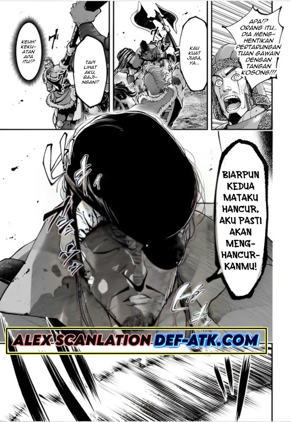 tengen-eiyuu-taisen - Chapter: 22