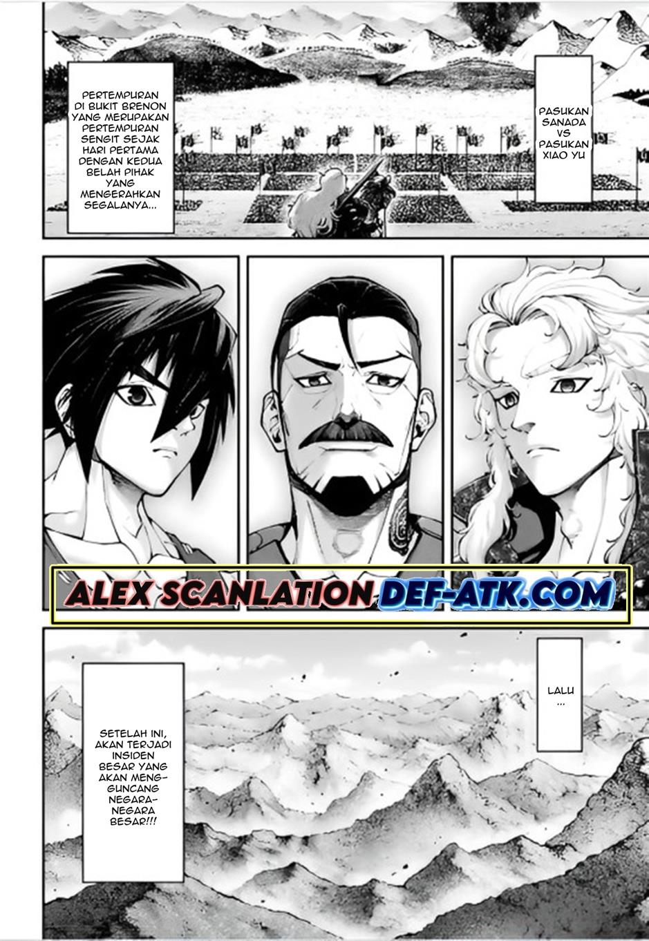 tengen-eiyuu-taisen - Chapter: 22