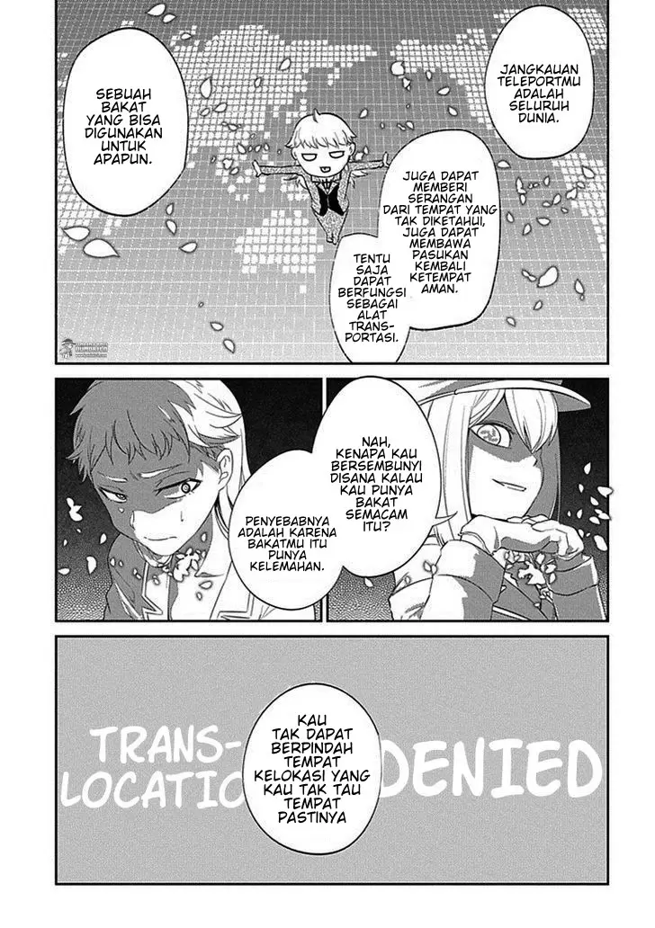 reincarnation-no-kaben - Chapter: 17