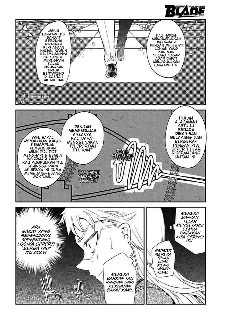 reincarnation-no-kaben - Chapter: 17