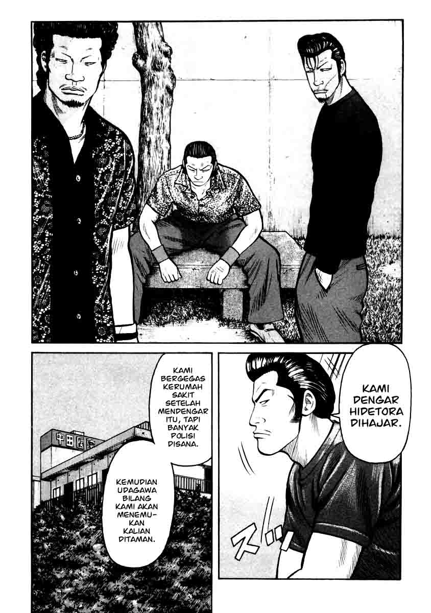 qp - Chapter: 29