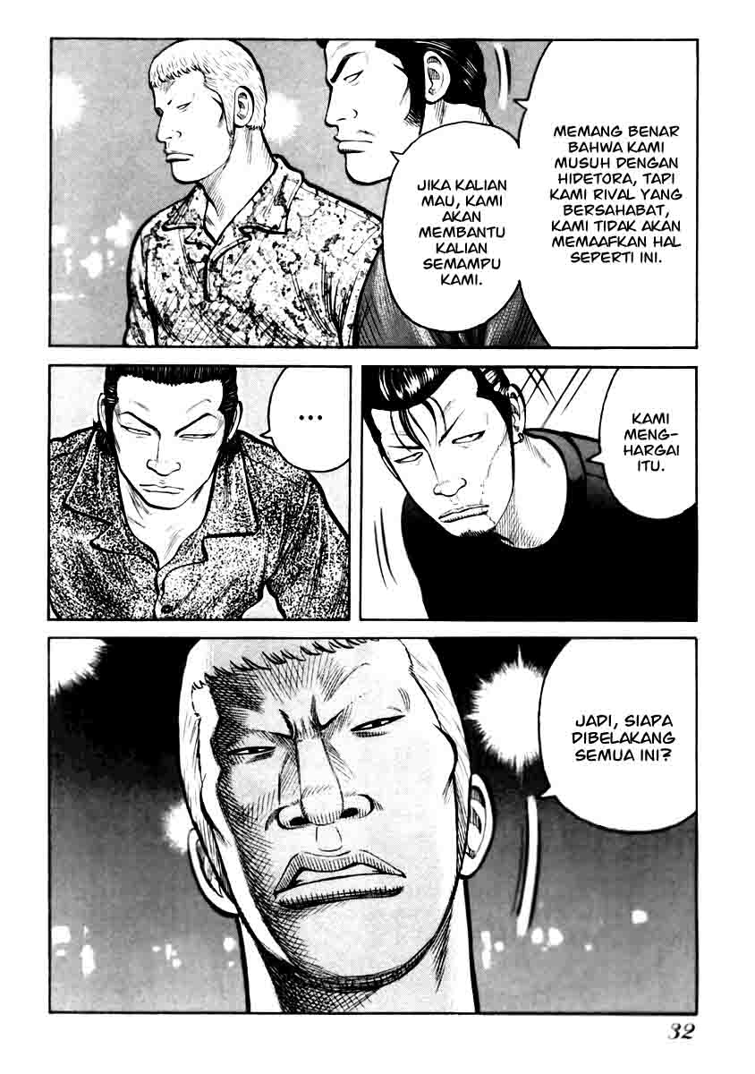 qp - Chapter: 29