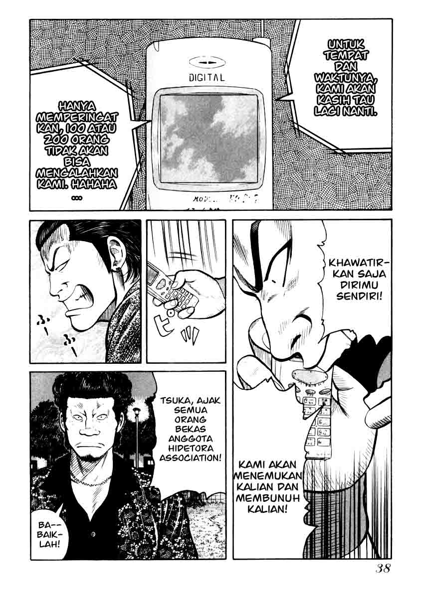 qp - Chapter: 29