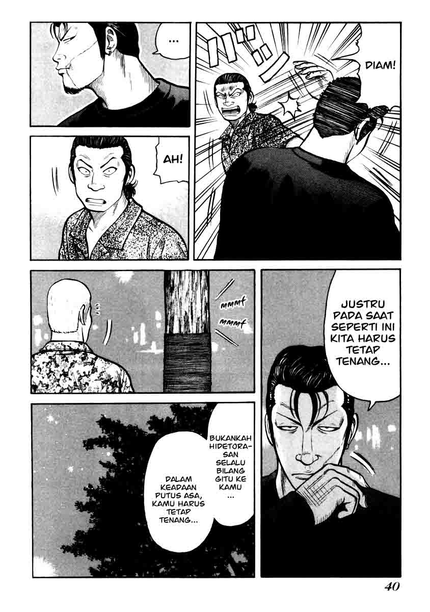qp - Chapter: 29