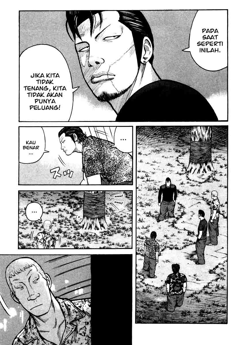 qp - Chapter: 29