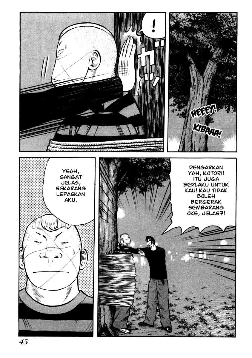 qp - Chapter: 29