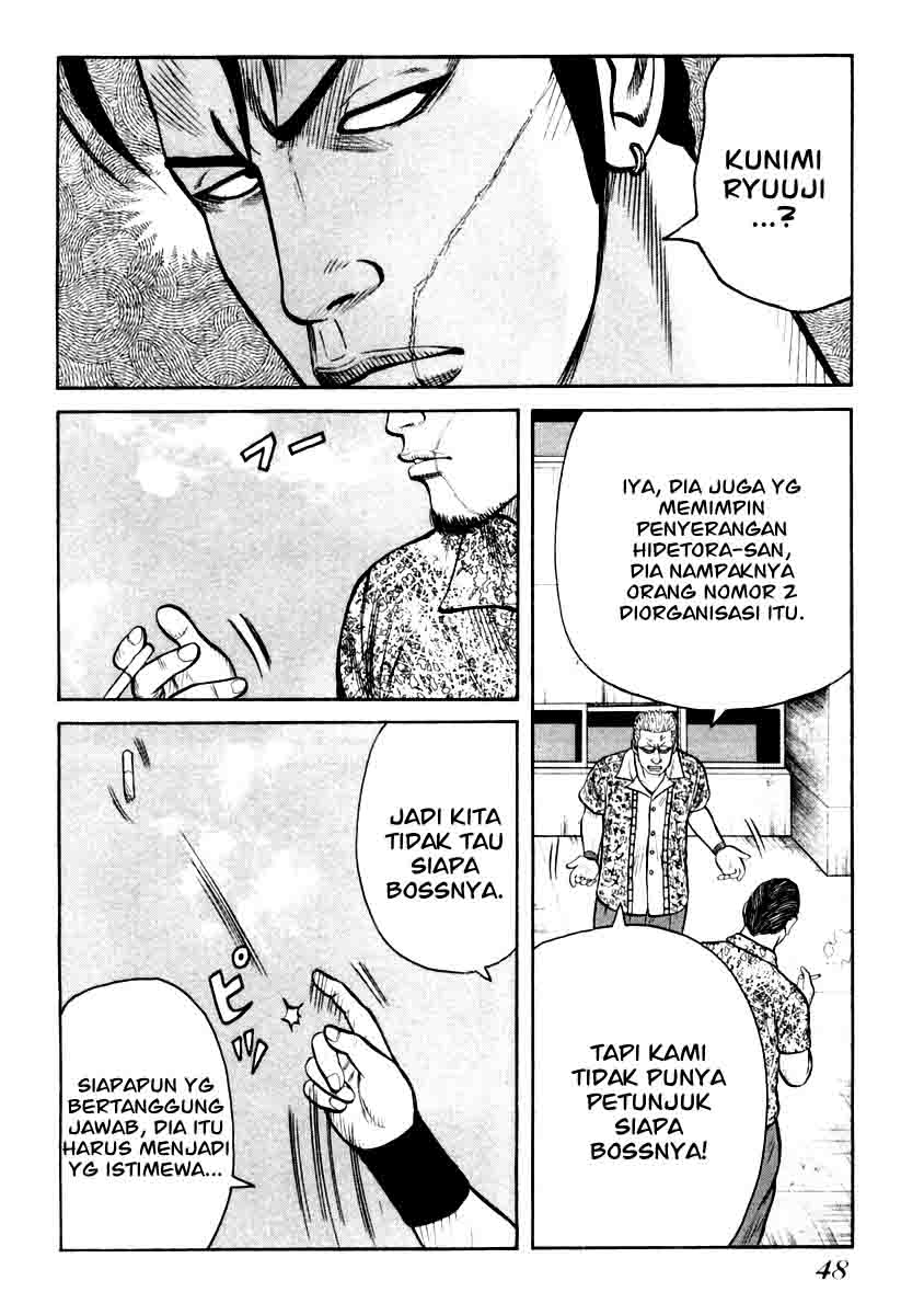 qp - Chapter: 29