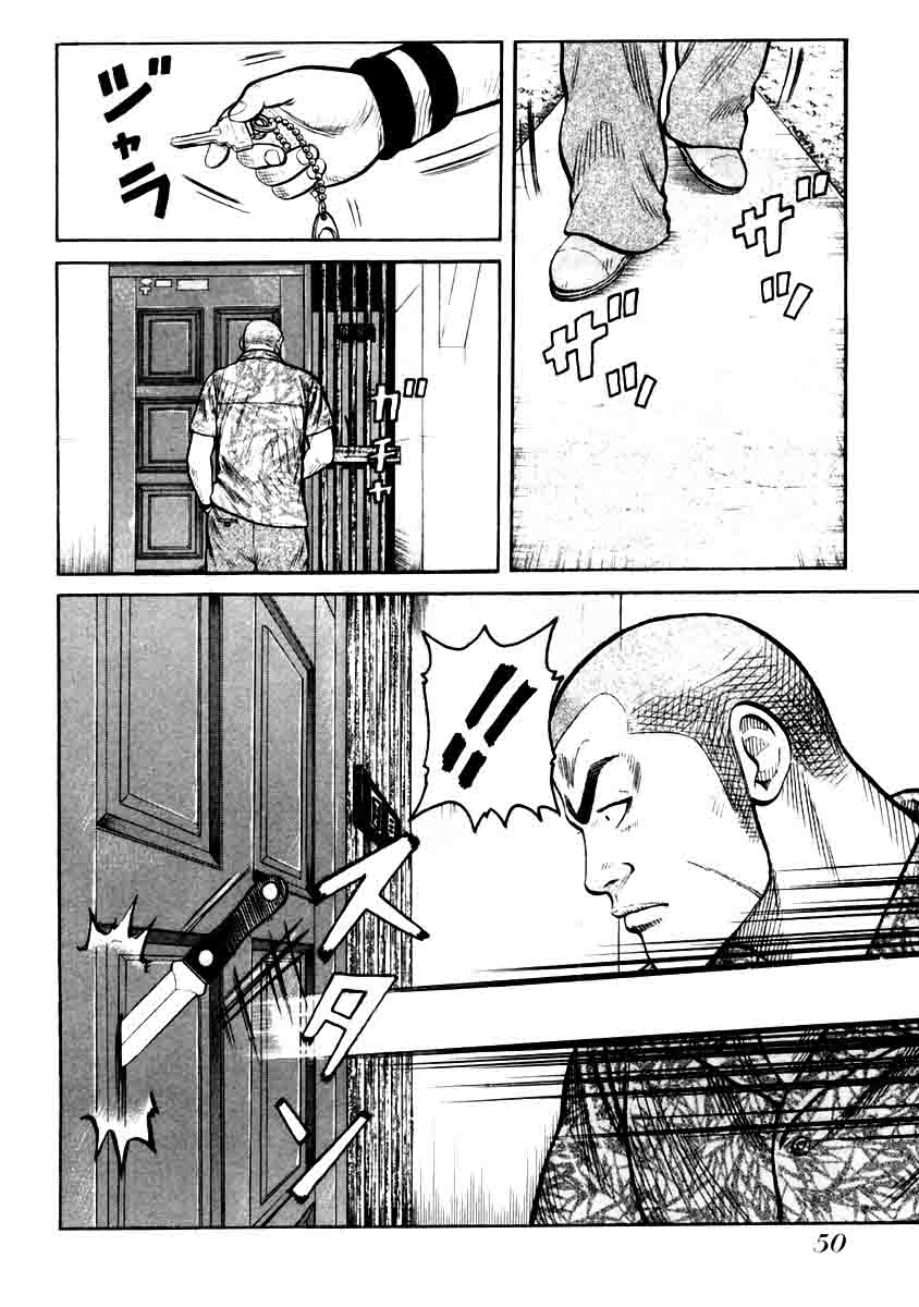 qp - Chapter: 29
