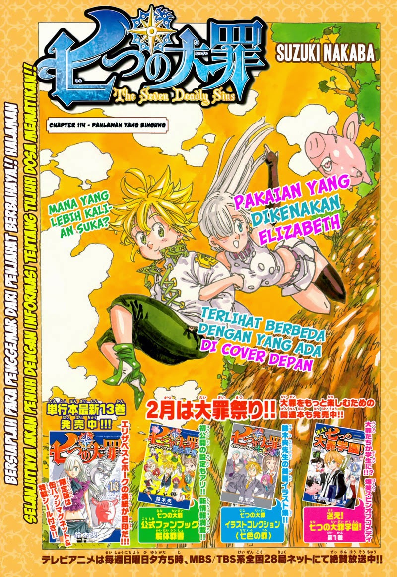 nanatsu-no-taizai - Chapter: 114