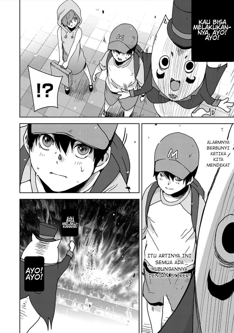 narikawari - Chapter: 44