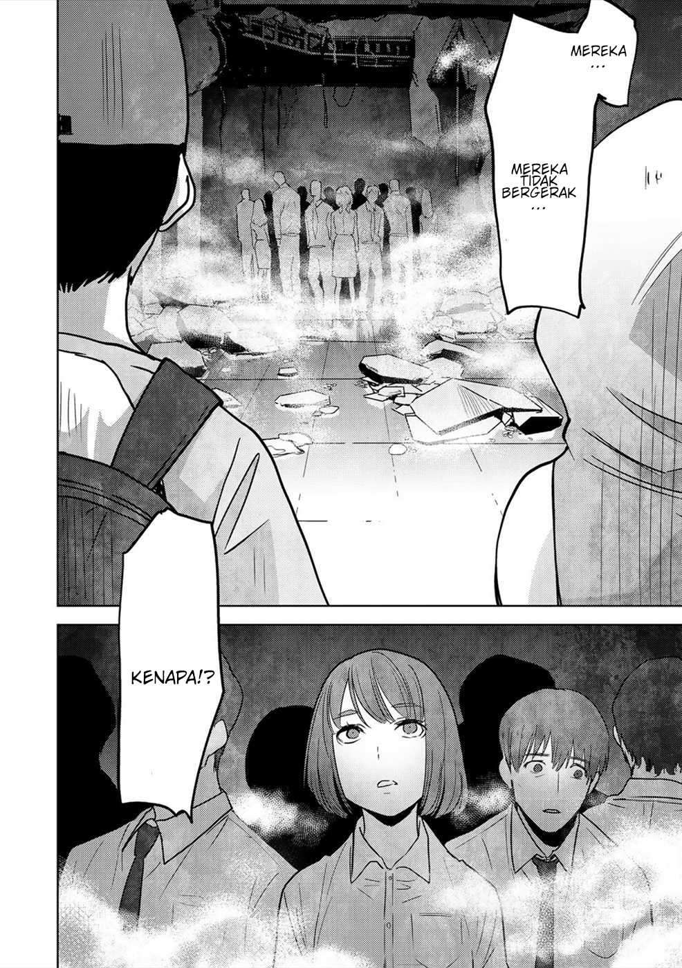 narikawari - Chapter: 44