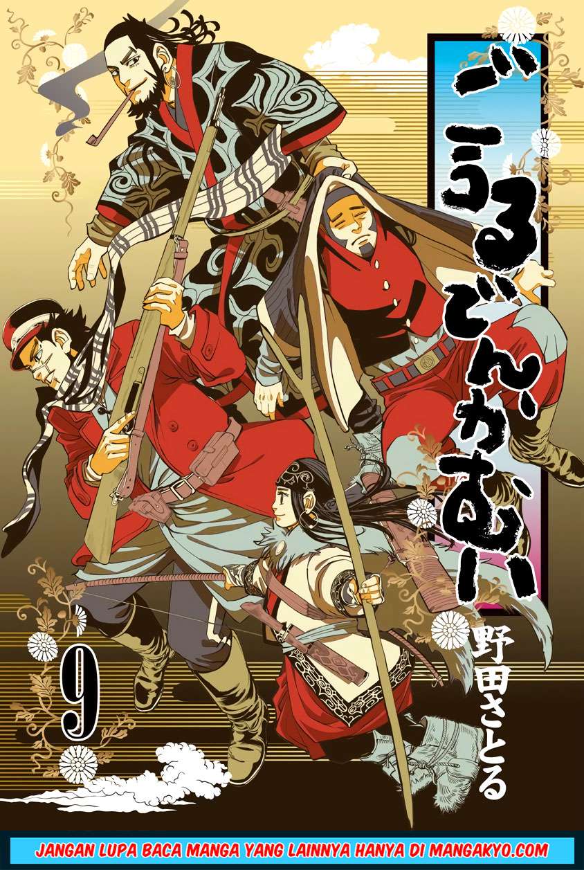 golden-kamuy - Chapter: 81