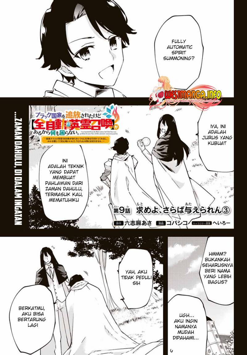 saikyou-kurasu-no-eirei-1000-karada-ga-shiranai-uchi-ni-shigoto-o-katadzukete-kurerushi - Chapter: 9.3