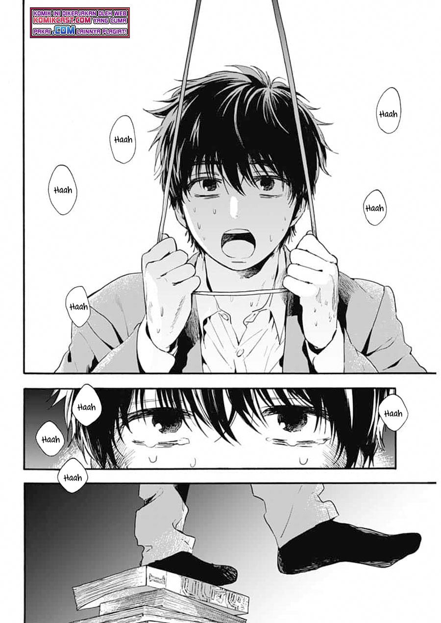 pochi-gokko - Chapter: 1