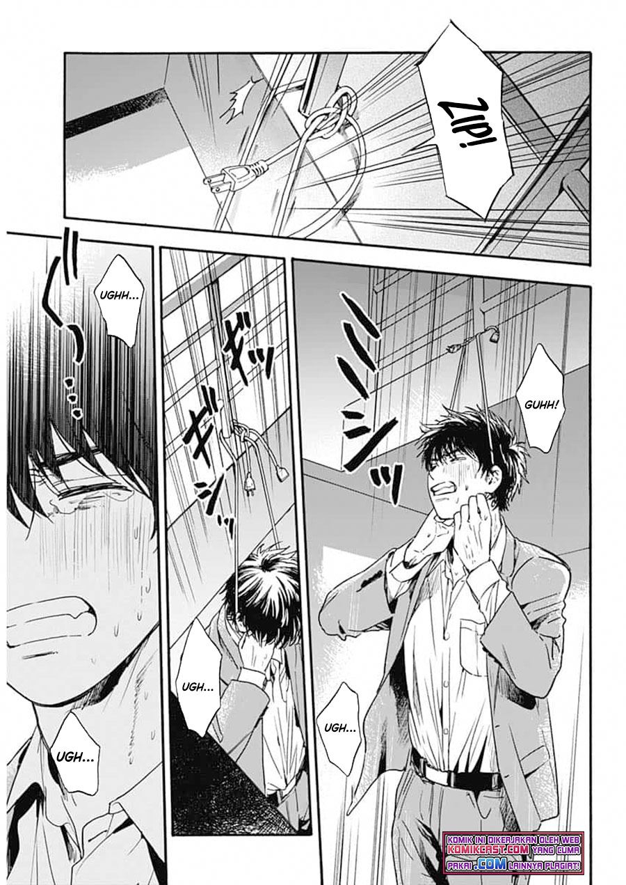 pochi-gokko - Chapter: 1