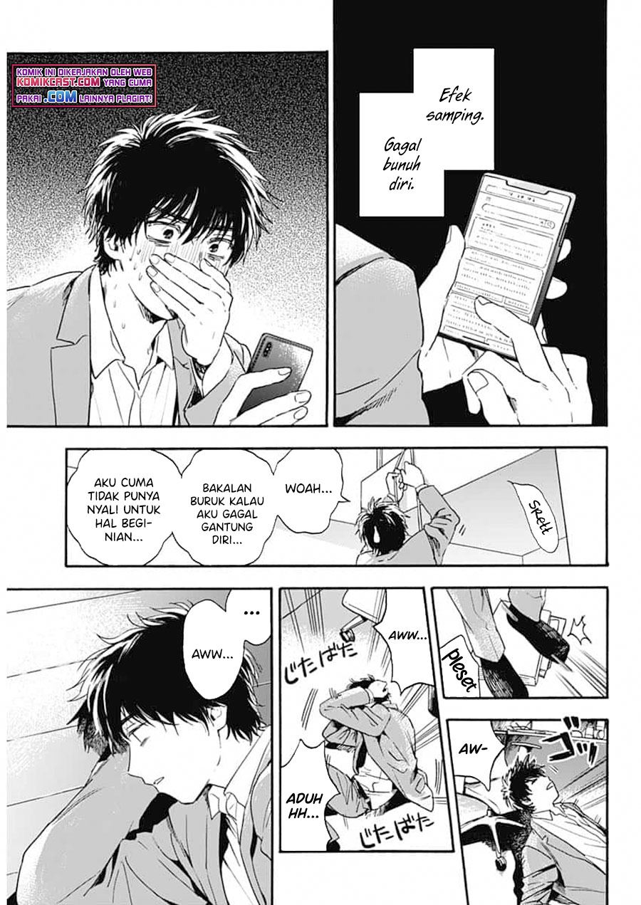 pochi-gokko - Chapter: 1