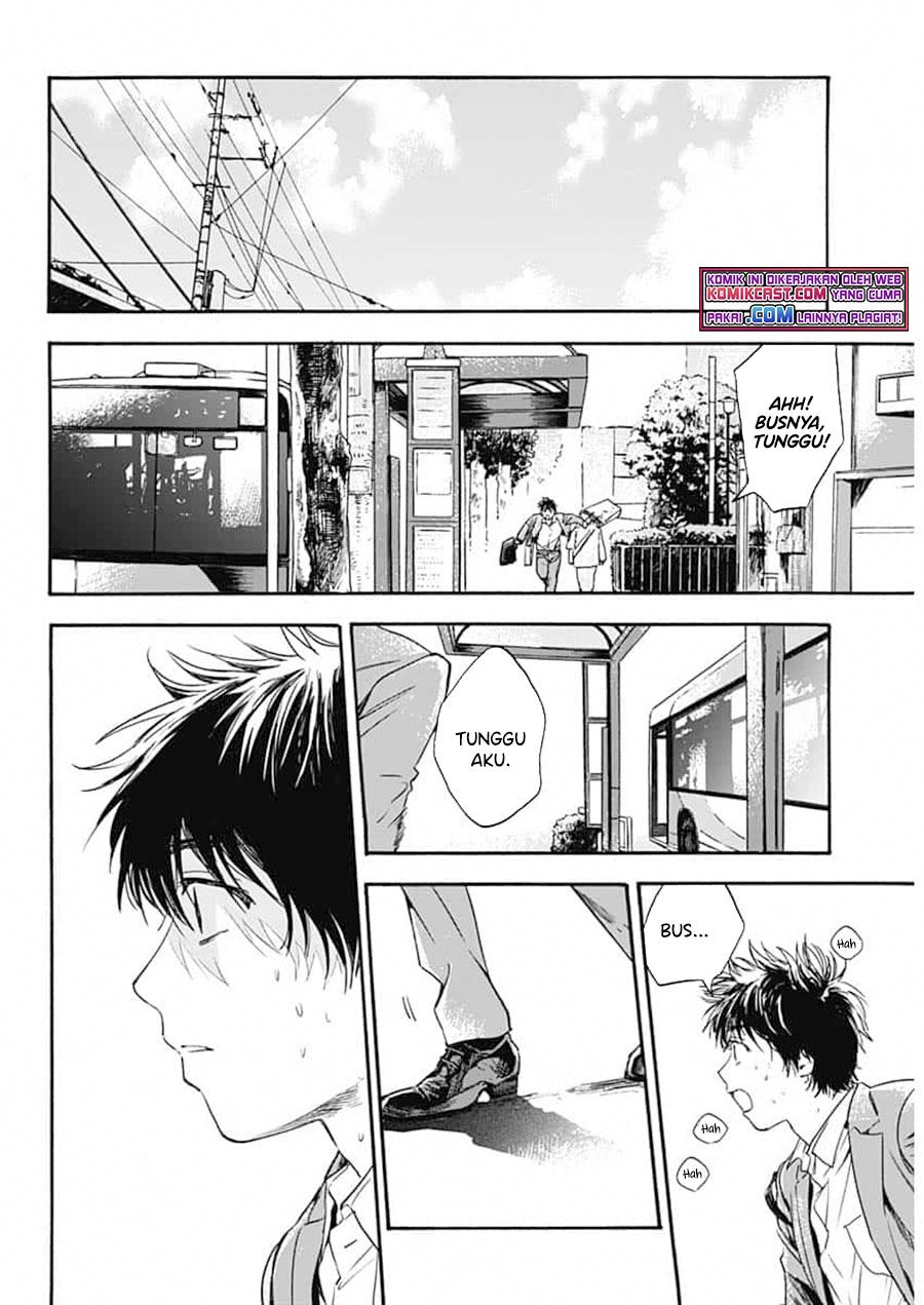 pochi-gokko - Chapter: 1