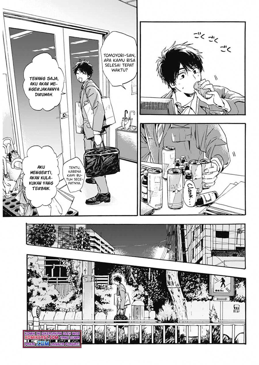 pochi-gokko - Chapter: 1