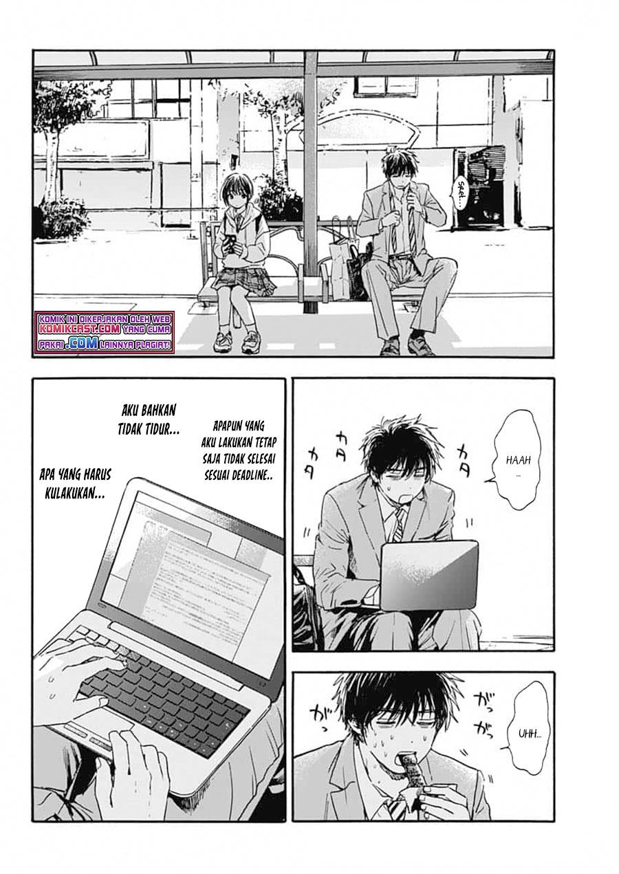 pochi-gokko - Chapter: 1