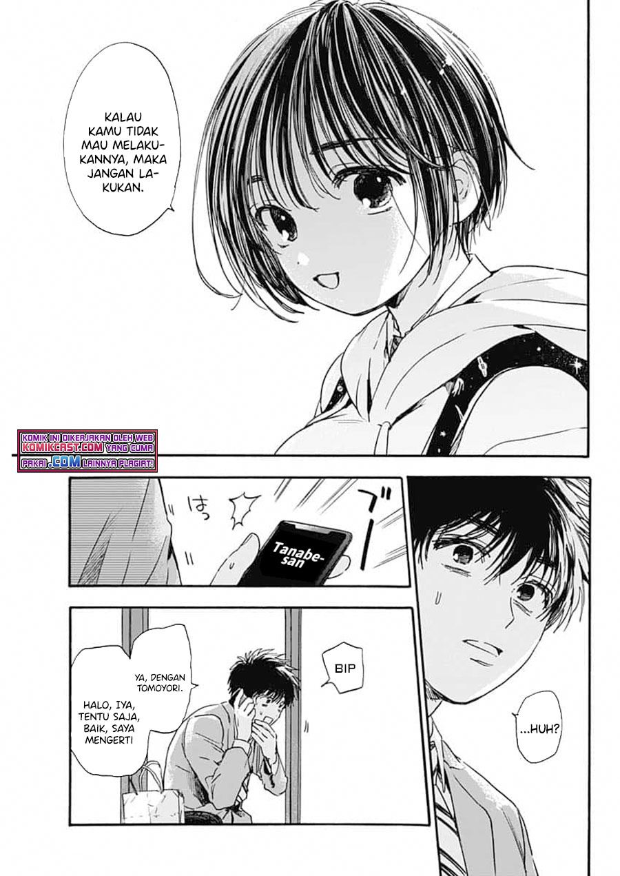 pochi-gokko - Chapter: 1