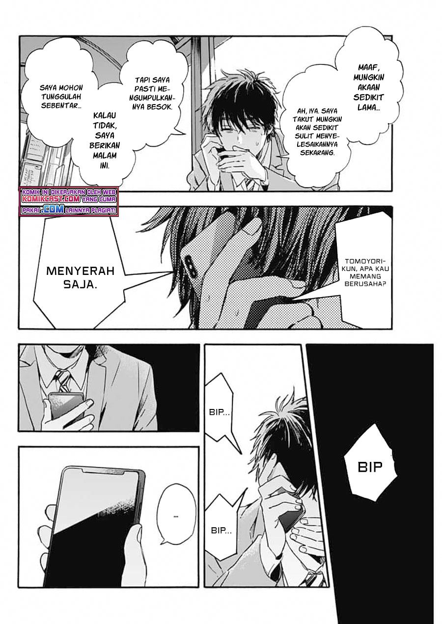 pochi-gokko - Chapter: 1
