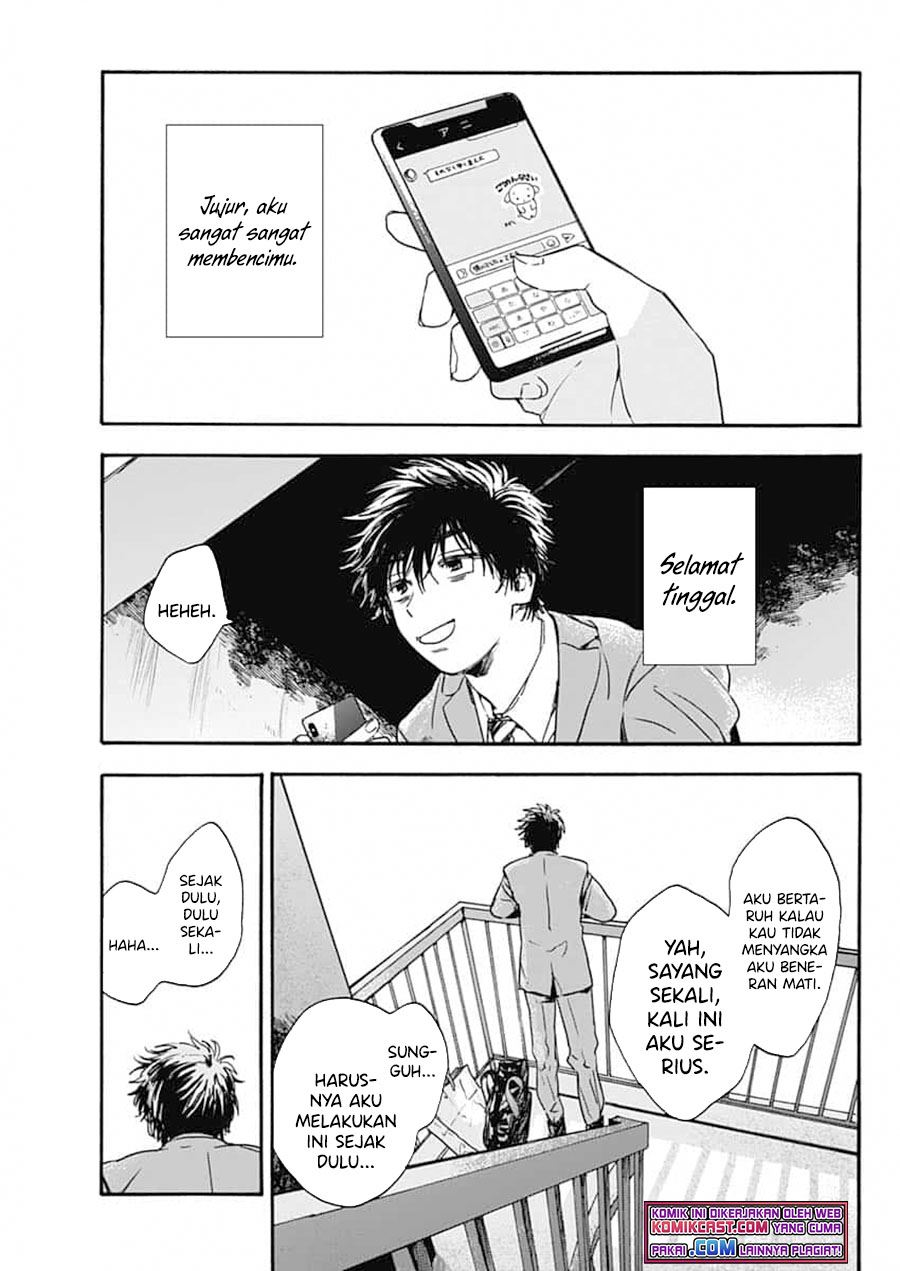 pochi-gokko - Chapter: 1