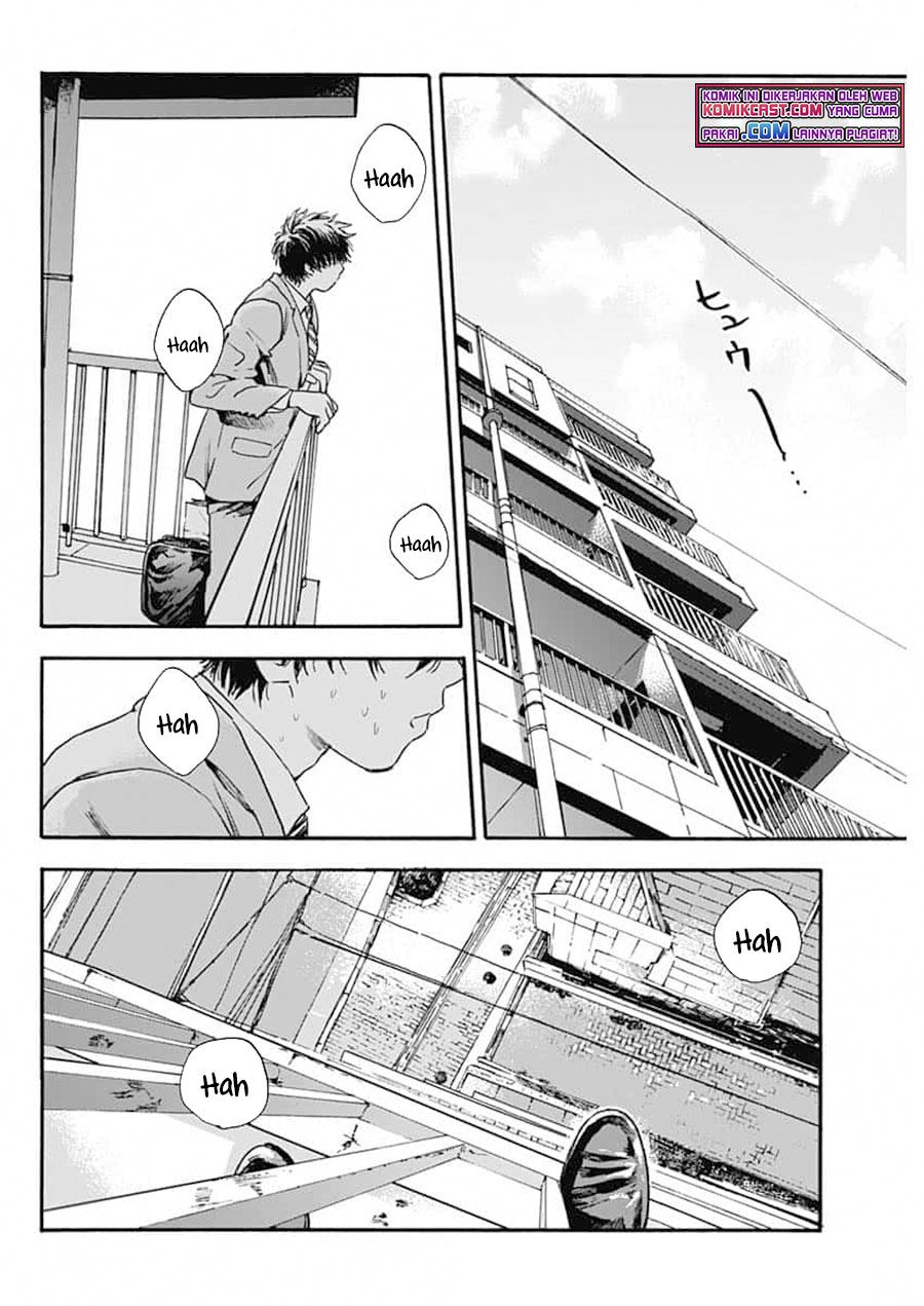 pochi-gokko - Chapter: 1