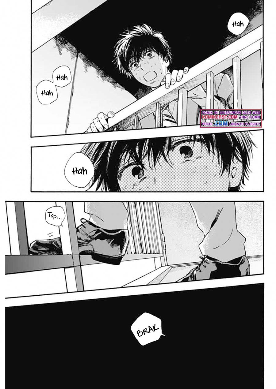 pochi-gokko - Chapter: 1