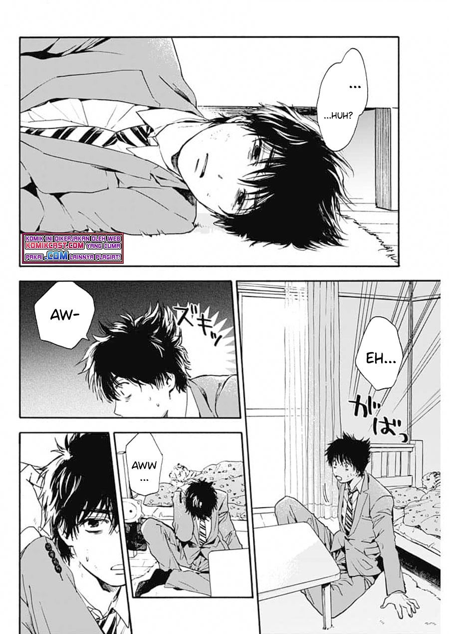 pochi-gokko - Chapter: 1