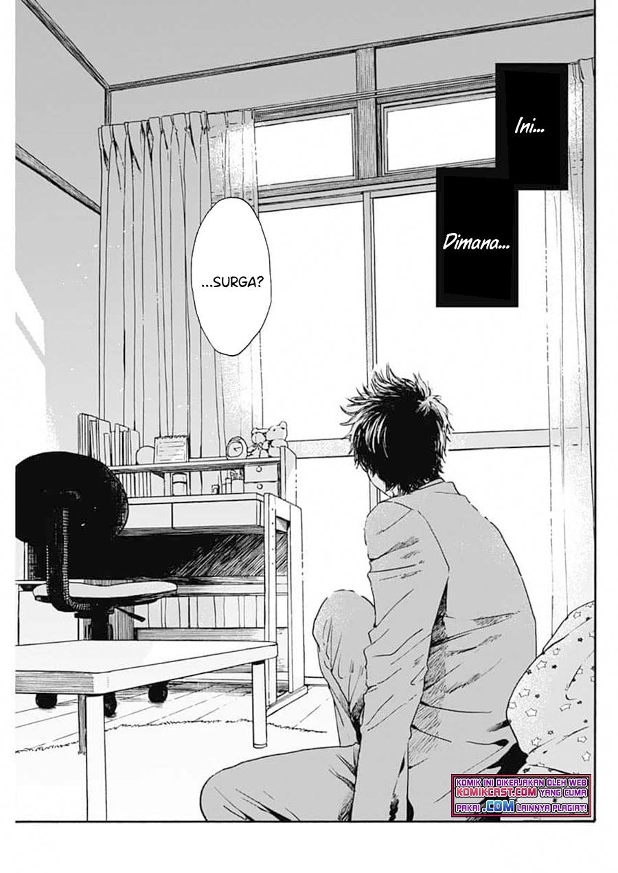 pochi-gokko - Chapter: 1