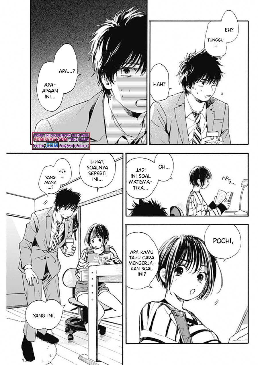 pochi-gokko - Chapter: 1