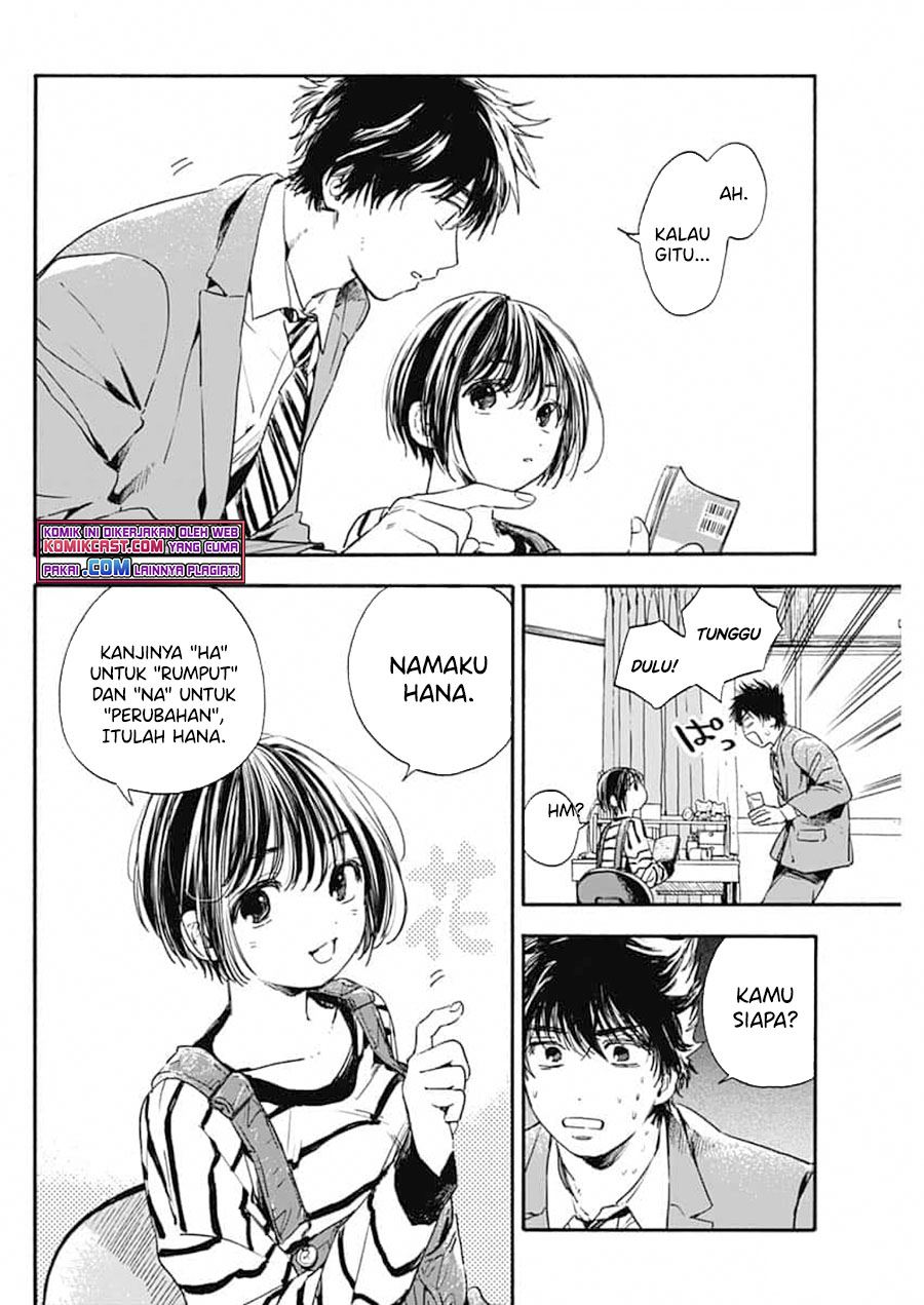pochi-gokko - Chapter: 1
