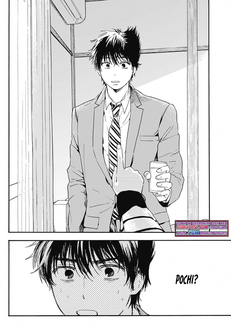 pochi-gokko - Chapter: 1