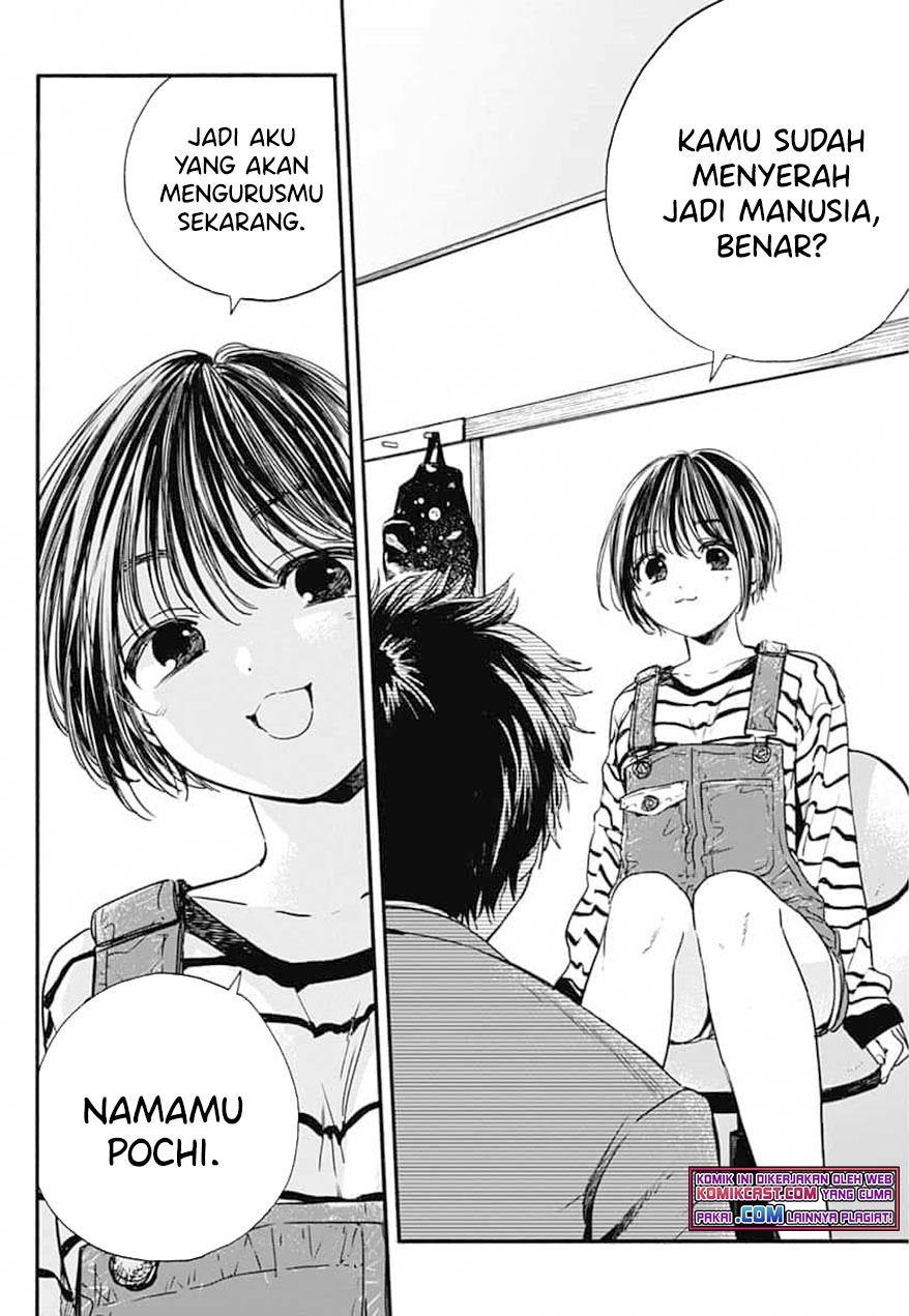 pochi-gokko - Chapter: 1