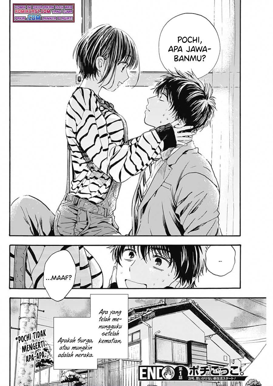 pochi-gokko - Chapter: 1