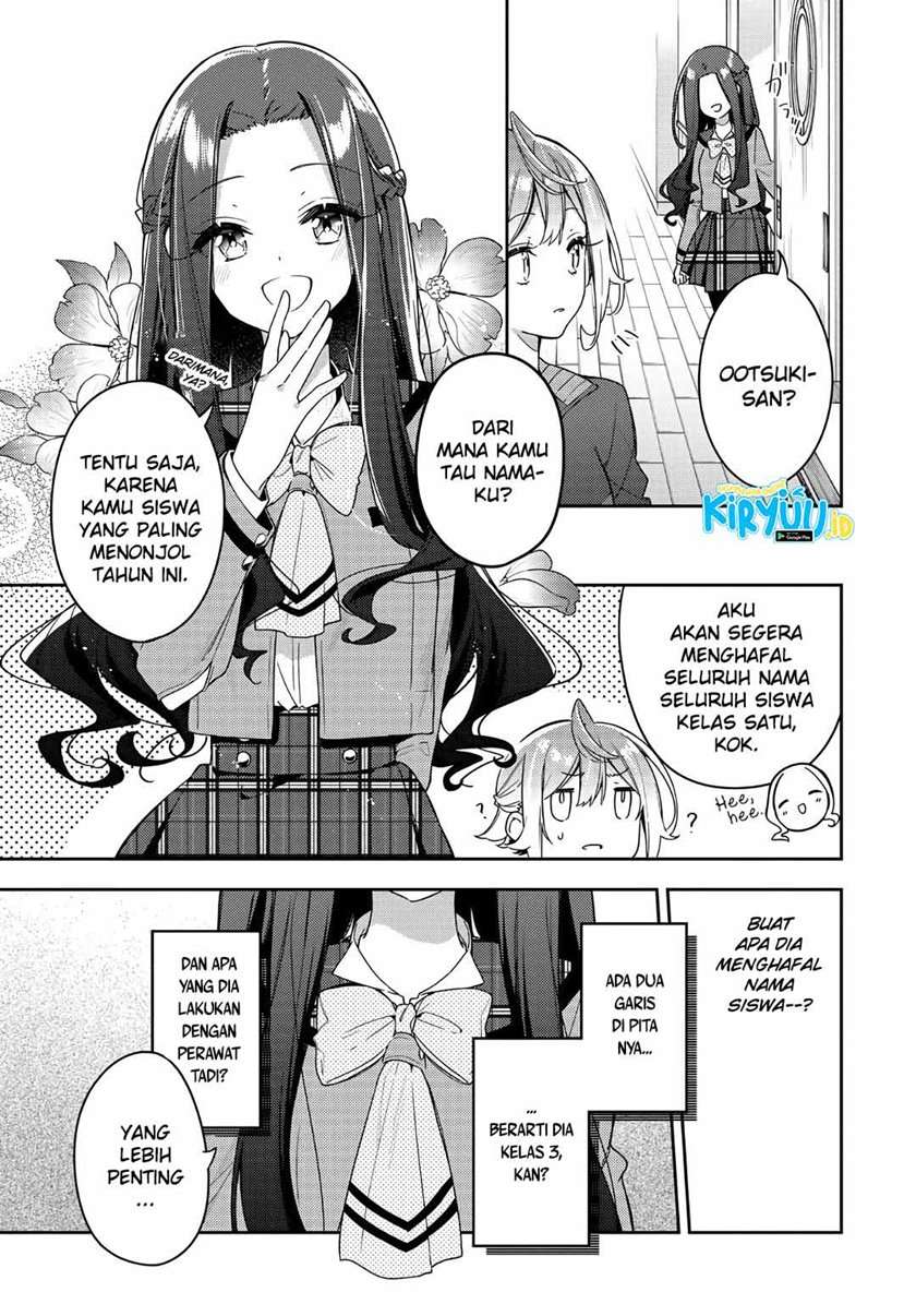 anemone-wa-netsu-o-obiru - Chapter: 7