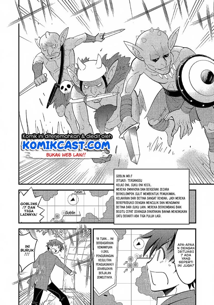 kamisama-ni-kago-2-nin-bun-moraimashita - Chapter: 2